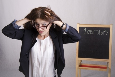 Property Management Blog